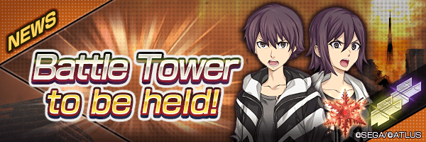 Towerbanner.png