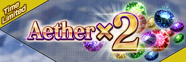 Event-Aether-x2.png