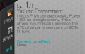Yakumo-ensnarement.png