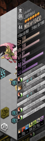 HPUBurningJatayu R.jpg