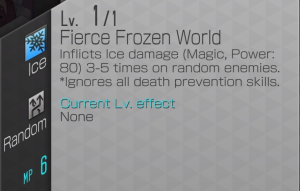 Fierce-frozen-world.png