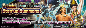 Summon 11-03-21 Special Dimensional.png