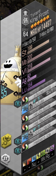 HPUSpikeForceKing Frost.jpg