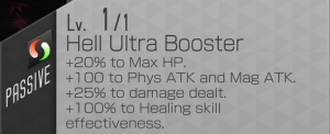 Hell Ultra Booster.png