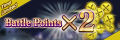 Event-Duel-x2.png