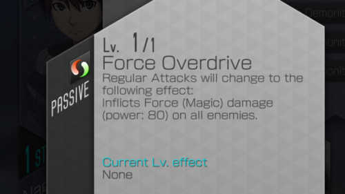 Uenoforceoverdrive.png