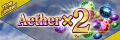 Event-Aether-x2.png