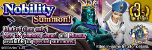 Summon 08-04-21 Nobility.png