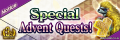 Special Advent Quest 3.5 Anniversary.png
