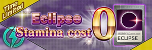 Event-Eclipse0.png