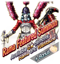 Summon-11-29-2018.png