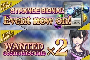 Event-Wanted-x2.jpg