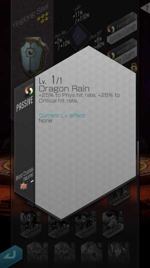 Dragon Rain.png