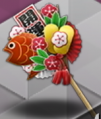 AR Offering Lucky Rake.png