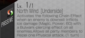 North Wind Underside.png