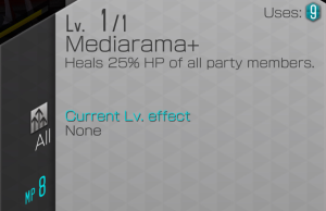 Mediarama plus.png