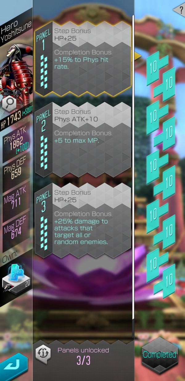 Spirit Merge SMT Dx2 Wiki