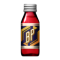 Icon Rader Pepper.png