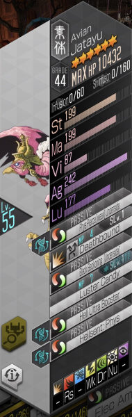 HPUBurningJatayu L.jpg