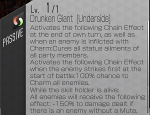 Drunken Giant Underside.png