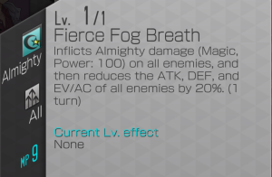 Fierce-fog-breath.png
