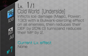 Cold World Underside.png