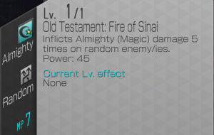 Old Testament Fire of Sinai.jpg