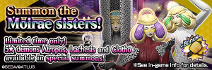 Summon 06-09-21 Moirae Sisters.png